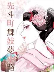 韩剧我的女友旧书店场景布置照